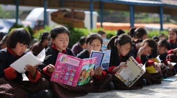 Department of School Education (DSE)