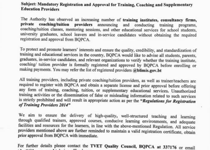 Public Notification for Service Provider